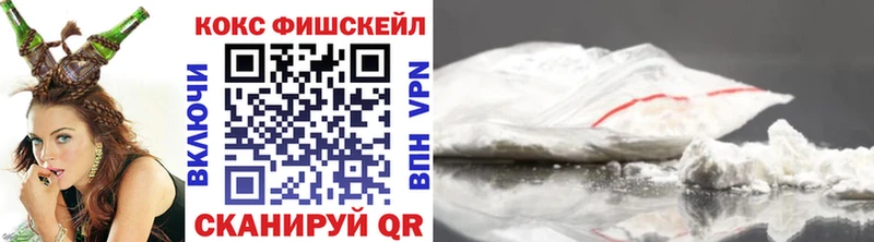 НБОМе Владимир