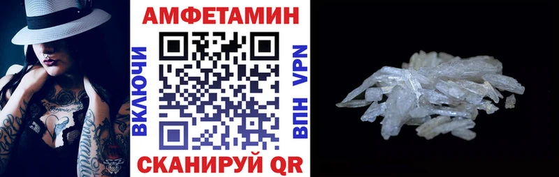 закладки  Владимир  АМФ 98% 