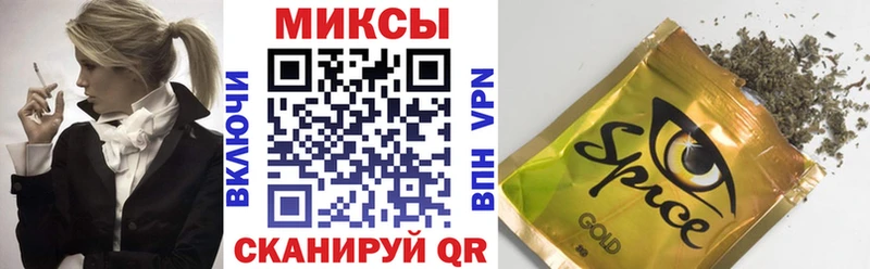 ссылка на мегу ссылка  Владимир  Бутират вода 