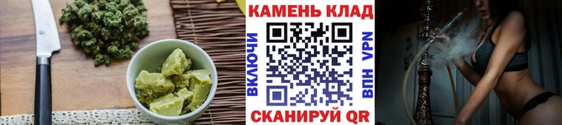 Canna-Cookies конопля  Владимир 