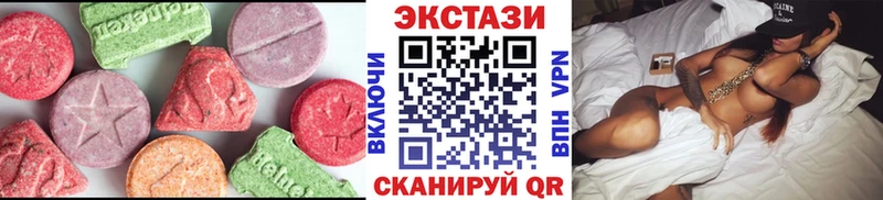 Ecstasy TESLA  Владимир 