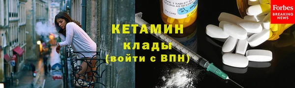 кокаин перу Абаза