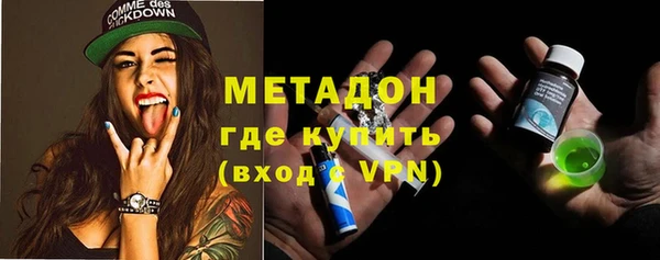 кокаин перу Навашино