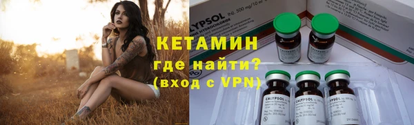 кокаин перу Абаза