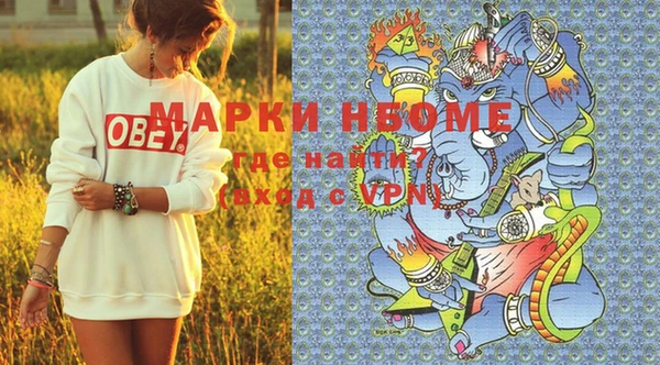 MDMA Алзамай