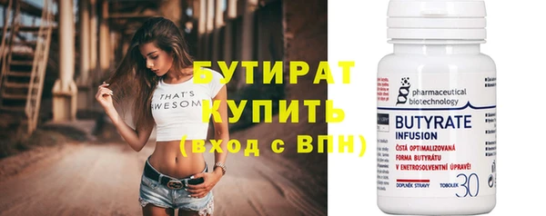 кокаин перу Абаза