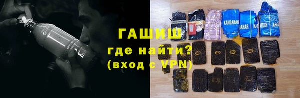 spice Абдулино