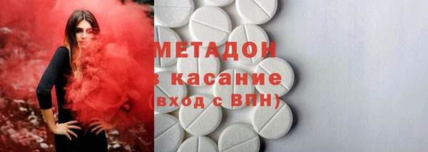 спиды Алексеевка