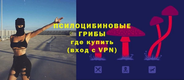 кокаин перу Абаза