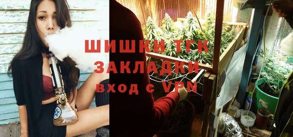 MDMA Алзамай