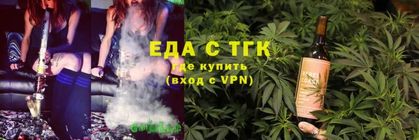 кокаин перу Абаза