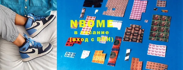 MDMA Алзамай