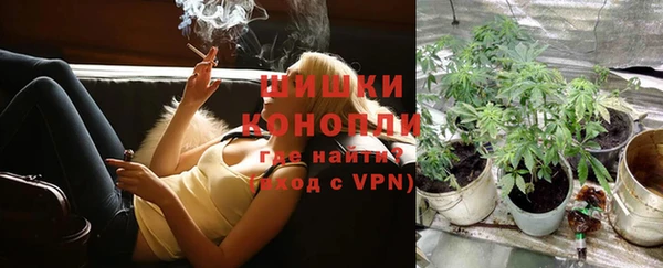 кокаин перу Абаза