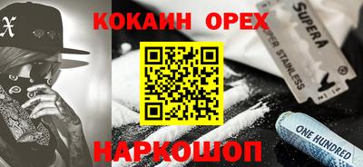 а пвп мука Можга