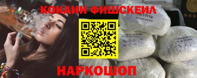 а пвп мука Можга