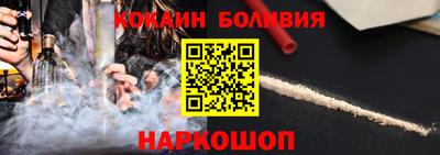 MESCALINE Моздок
