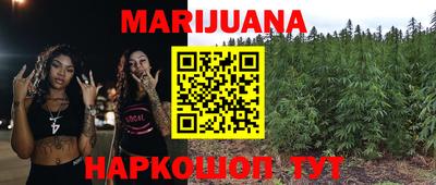 а пвп мука Можга