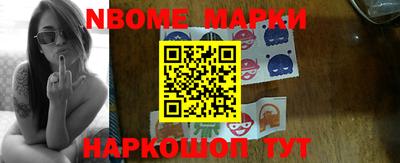 MESCALINE Моздок