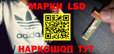 ALPHA-PVP Можайск