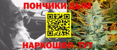 а пвп мука Можга