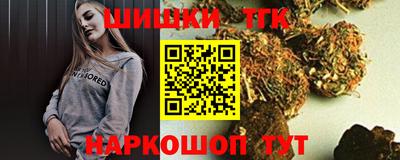 а пвп мука Можга