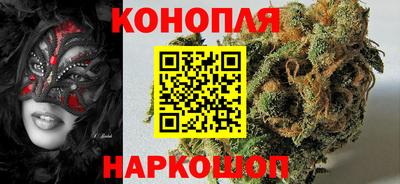 ALPHA-PVP Можайск