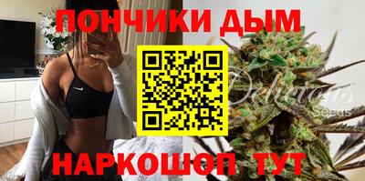 а пвп мука Можга