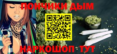 а пвп мука Можга