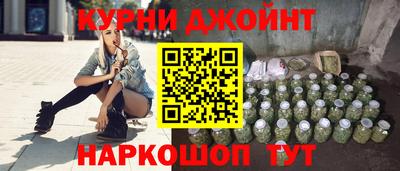 а пвп мука Можга