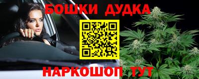 а пвп мука Можга