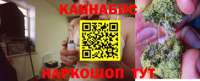 ALPHA-PVP Можайск