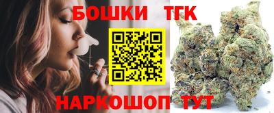 ALPHA-PVP Можайск
