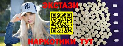 а пвп мука Можга