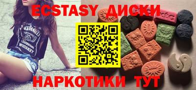 MESCALINE Моздок