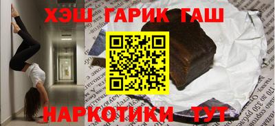ALPHA-PVP Можайск