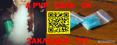 MESCALINE Моздок