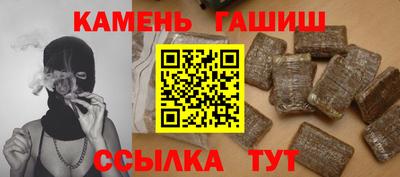 ALPHA-PVP Можайск