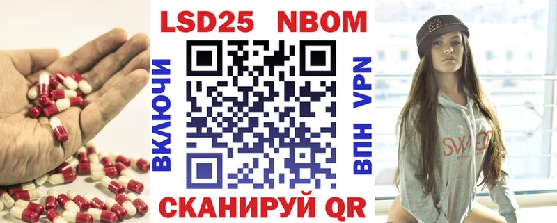 LSD-25 экстази кислота  закладка  Владимир 