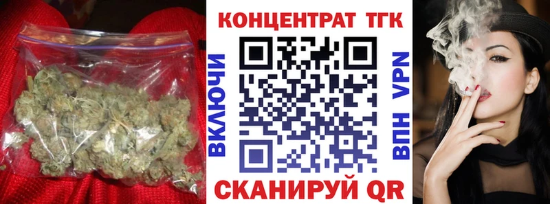 мориарти как зайти  OMG маркетплейс  Владимир  Дистиллят ТГК гашишное масло 